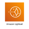 第3回 Amazon Lightsail で監視 ～ CloudWatch エージェントを導入してメモリ使用率と
