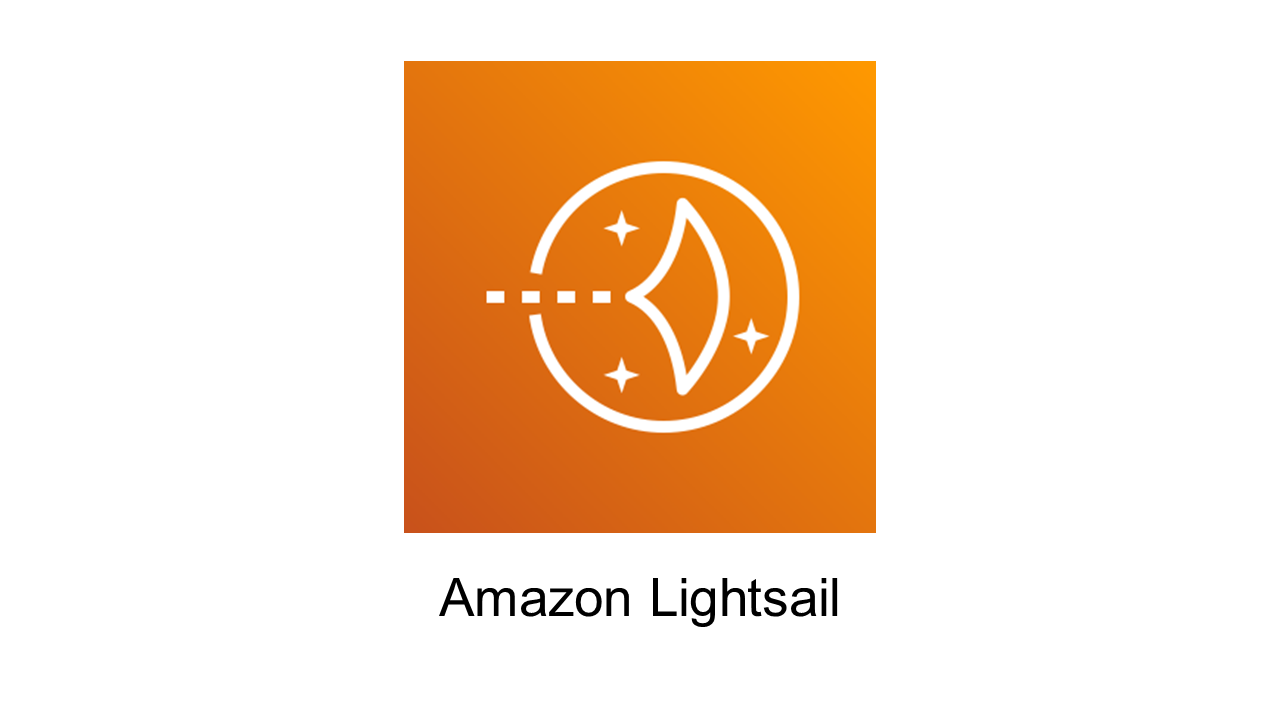 Amazon Lightsail のアイコン
